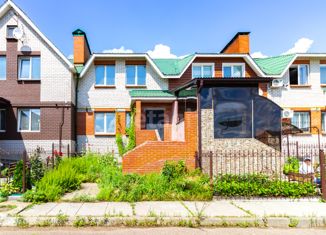 Продается таунхаус, 239.9 м2, Набережные Челны, Автозаводский проспект, 1