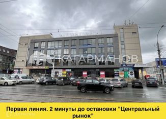 Сдаю в аренду офис, 26 м2, Новосибирск, улица Мичурина, 10/1, метро Сибирская