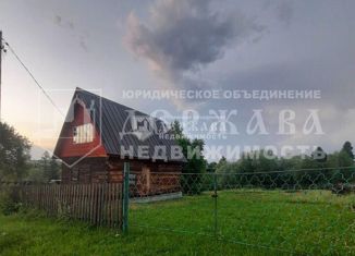 Продается дом, 51 м2, Берёзовский, Центральная площадь