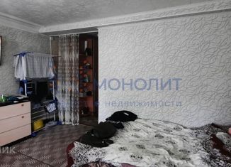 Продам однокомнатную квартиру, 46.5 м2, Богородск, улица Свердлова, 25