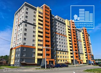 Продажа двухкомнатной квартиры, 64.5 м2, Владимирская область, улица Родионовка, 14к1