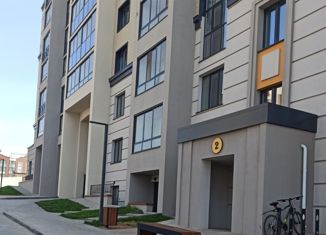 Продаю квартиру студию, 29 м2, село Первомайский, ЖК Знак, улица Архитектора Сергея Макарова, 4/1