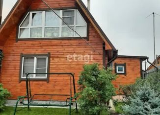 Продаю дом, 100 м2, деревня Кузнецово, Горная улица