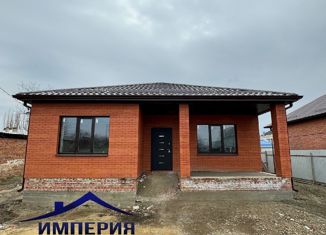 Продается дом, 117.8 м2, Новокубанск
