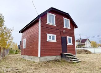 Продажа дома, 70 м2, село Веськово