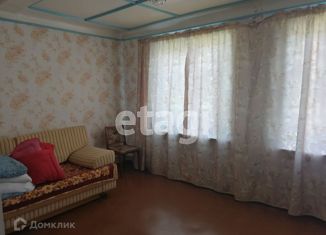 Продажа дома, 79.6 м2, Челябинская область