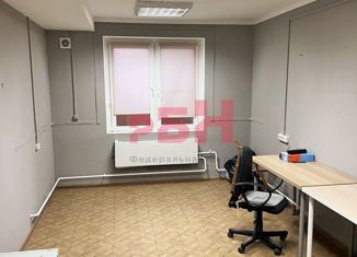 Продам офис, 18 м2, Ростов-на-Дону, улица Петренко, 16А, Октябрьский район