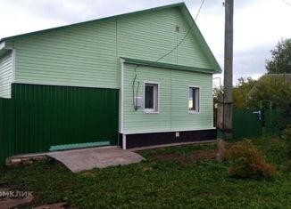 Продаю дом, 56.3 м2, деревня Гилёво, Центральная улица, 29А