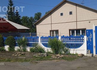 Дом на продажу, 79 м2, Челябинск, Локомотивная улица, 45