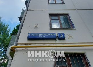 Продам 1-комнатную квартиру, 31 м2, Москва, улица Екатерины Будановой, 3, улица Екатерины Будановой