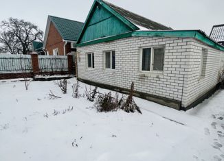 Продажа дома, 40.7 м2, Калмыкия, улица Балдашинова, 34