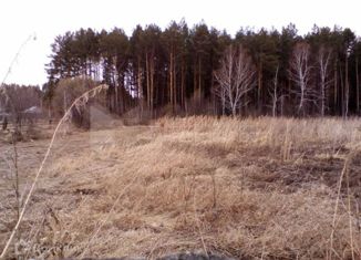 Продам дом, 29.2 м2, посёлок Ключи, Лесная улица