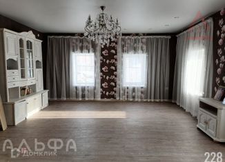 Продается дом, 150 м2, Коркино, улица Парижской Коммуны