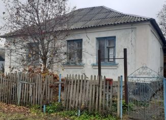 Продам дом, 79.1 м2, рабочий посёлок Латная, Хлебная улица