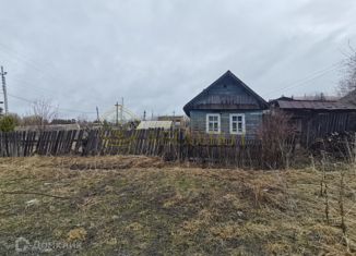 Продажа дома, 26 м2, поселок городского типа Дружинино, Октябрьская улица, 38