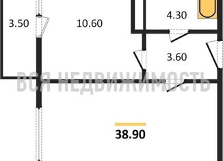 Продается однокомнатная квартира, 38.9 м2, хутор Ветряк, Выборская улица, 11