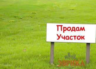 Продажа участка, 25 сот., хутор Свобода