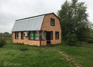 Продам дом, 41.7 м2, село Старое Тонино