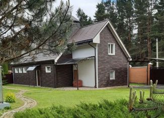 Продам дом, 190 м2, село Иславское, село Иславское, 98