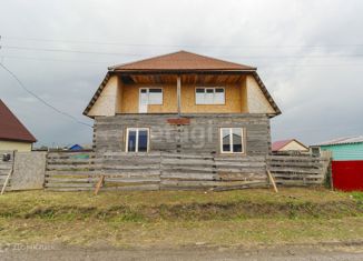 Продаю дом, 240 м2, рабочий посёлок Любинский, улица Мопра