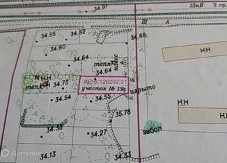 Продам участок, 6 сот., Калининград, Московский район, Эстакадный мост