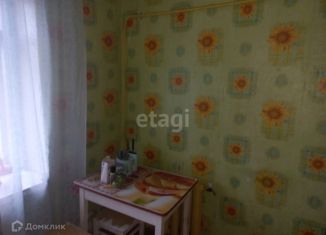 2-ком. квартира на продажу, 45.7 м2, Дятьково, 12-й микрорайон, 1