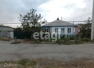 Продаю дом, 41.6 м2, хутор Ямки, Ямская улица
