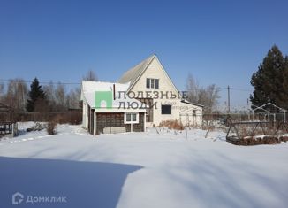 Продам дом, 117.8 м2, деревня Китой, Береговая улица, 38