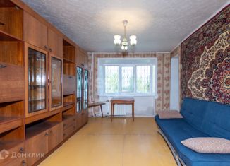 Продается 2-комнатная квартира, 46.2 м2, Хабаровский край, улица Мате Залки, 54