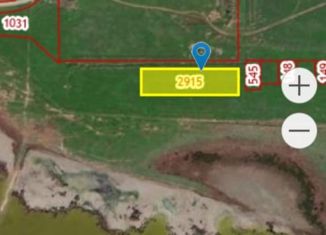 Продается земельный участок, 60 сот., Молочненское сельское поселение