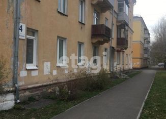 Продам офис, 54 м2, Красноярск, улица Кутузова, Кировский район