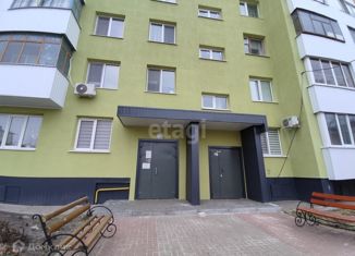 Продается трехкомнатная квартира, 63 м2, поселок городского типа Разумное, улица Филиппова, 10