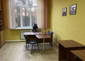 Продажа офиса, 22 м2, Красноярск, улица Академика Павлова, Кировский район