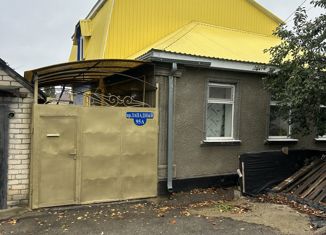 Продам дом, 117.7 м2, Ставрополь, Западный проезд, 95А, микрорайон № 18