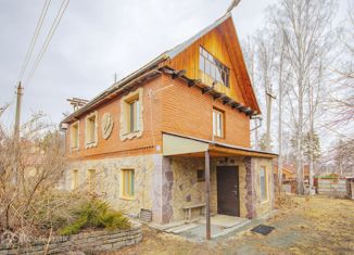 Продам дом, 124.2 м2, село Новоалексеевское, Московская улица