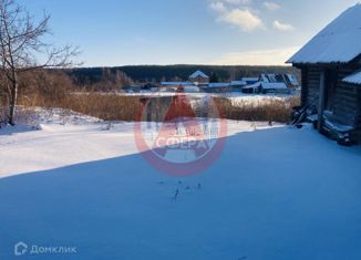 Продажа земельного участка, 20 сот., село Мичурино
