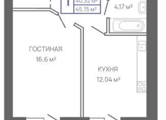 Продаю однокомнатную квартиру, 45.8 м2, Самара, улица Советской Армии, 177, ЖК Олимп