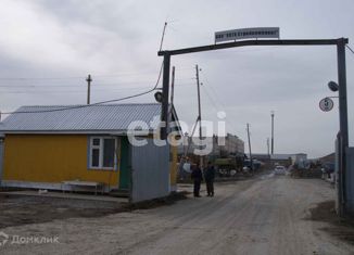 Продажа офиса, 31831 м2, Тобольск