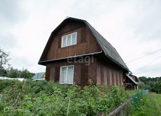 Продажа дома, 50 м2, деревня Писарево