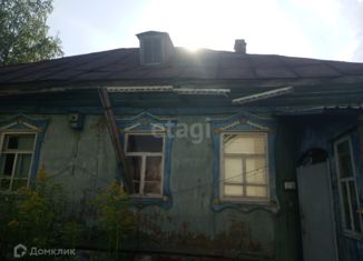 Продается дом, 42.2 м2, село Сосновка, Целинная улица