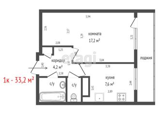 Продается 1-комнатная квартира, 33.3 м2, Екатеринбург, Техническая улица, 152
