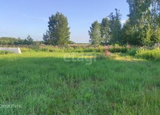 Продам земельный участок, 10.2 сот., деревня Кобыляево, деревня Кобыляево, 25