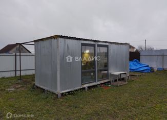 Продается дом, 20 м2, ДП Новое Жирово