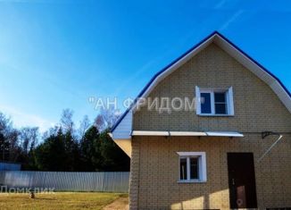 Продается дом, 100 м2, садовое товарищество Целитель, садовое товарищество Целитель, 73