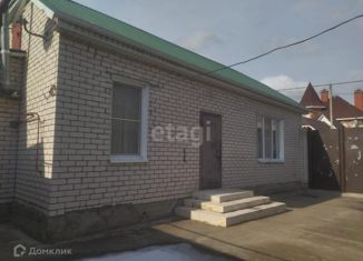 Продам дом, 100 м2, Черкесск, Республиканская улица