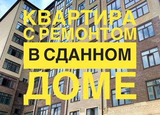 Продается 2-ком. квартира, 82 м2, Нальчик, улица Тарчокова, 31А, район Мей