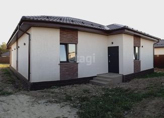 Продажа дома, 137.5 м2, деревня Васькино, Васильковая улица