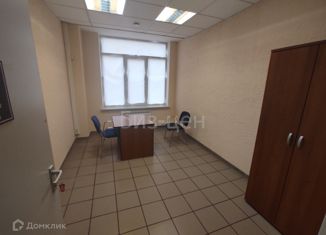 Сдача в аренду офиса, 13.5 м2, Москва, Дмитровское шоссе, 100с3, станция Лианозово