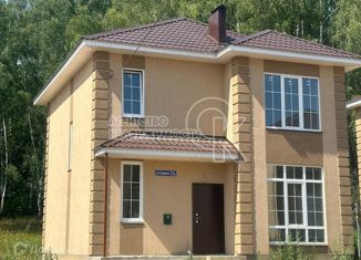 Дом на продажу, 120 м2, Казань, Советский район, улица Хоррият, 2