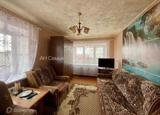 Однокомнатная квартира на продажу, 30.8 м2, Среднеуральск, улица Калинина, 2А